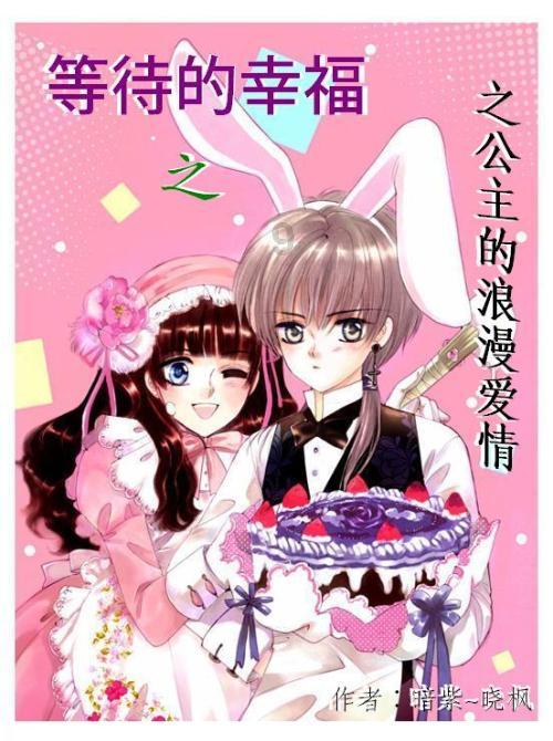 硅藻泥和乳胶漆涂料哪个更环保游戏画面