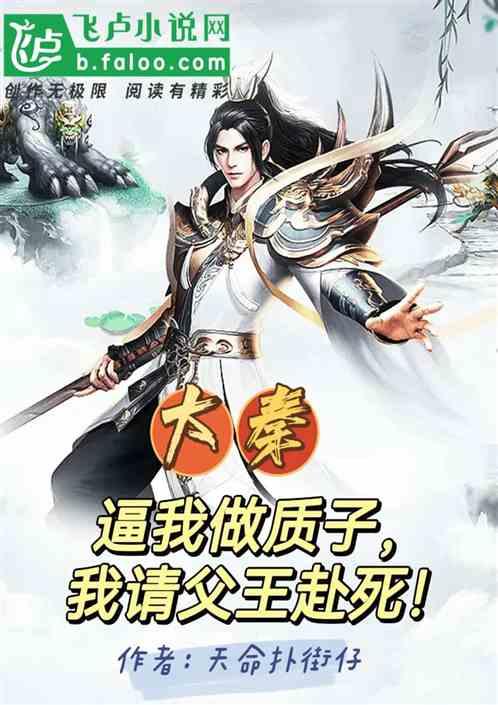 酸奶过了多久保质期才不能喝？游戏画面