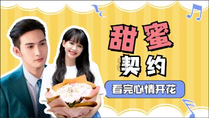 再也回不来的大古队员！迪迦成为了经典，大古却永远的离开了迪迦