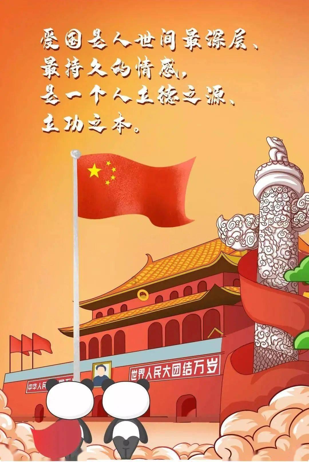 小仓鼠吃瓜子
