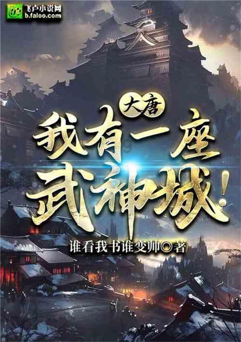 夏日的婚礼