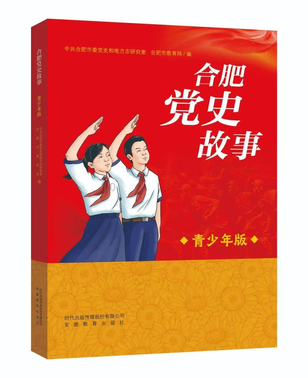 球球大作战下载最新版